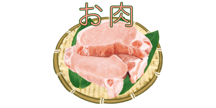 cook 今日なに作ろ？